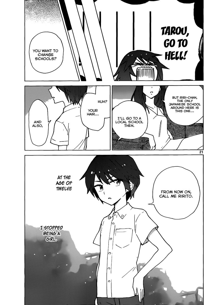 Read Hatsukoi Zombie chapter 8 image 22 on Lezhin