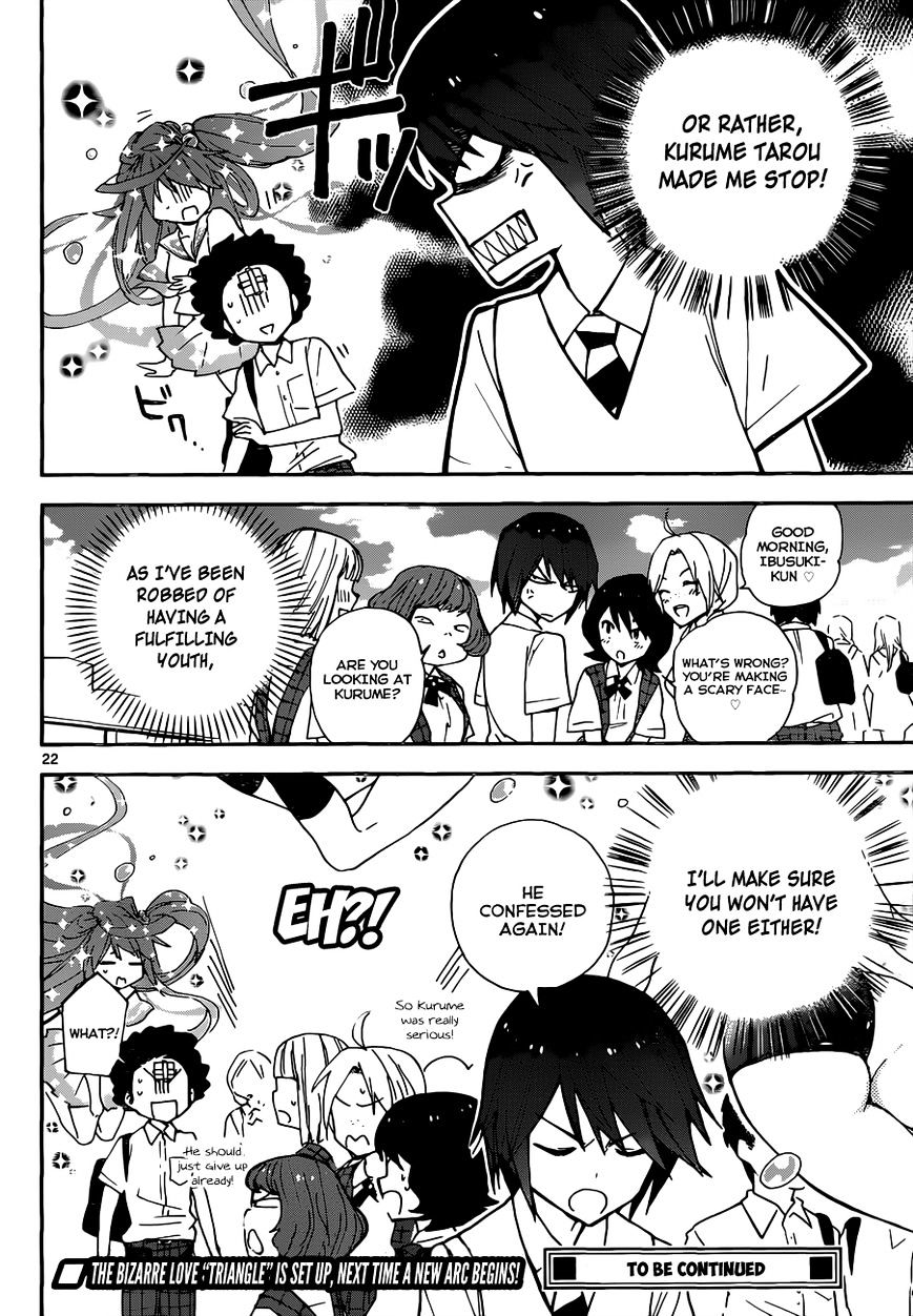 Read Hatsukoi Zombie chapter 8 image 23 on Lezhin