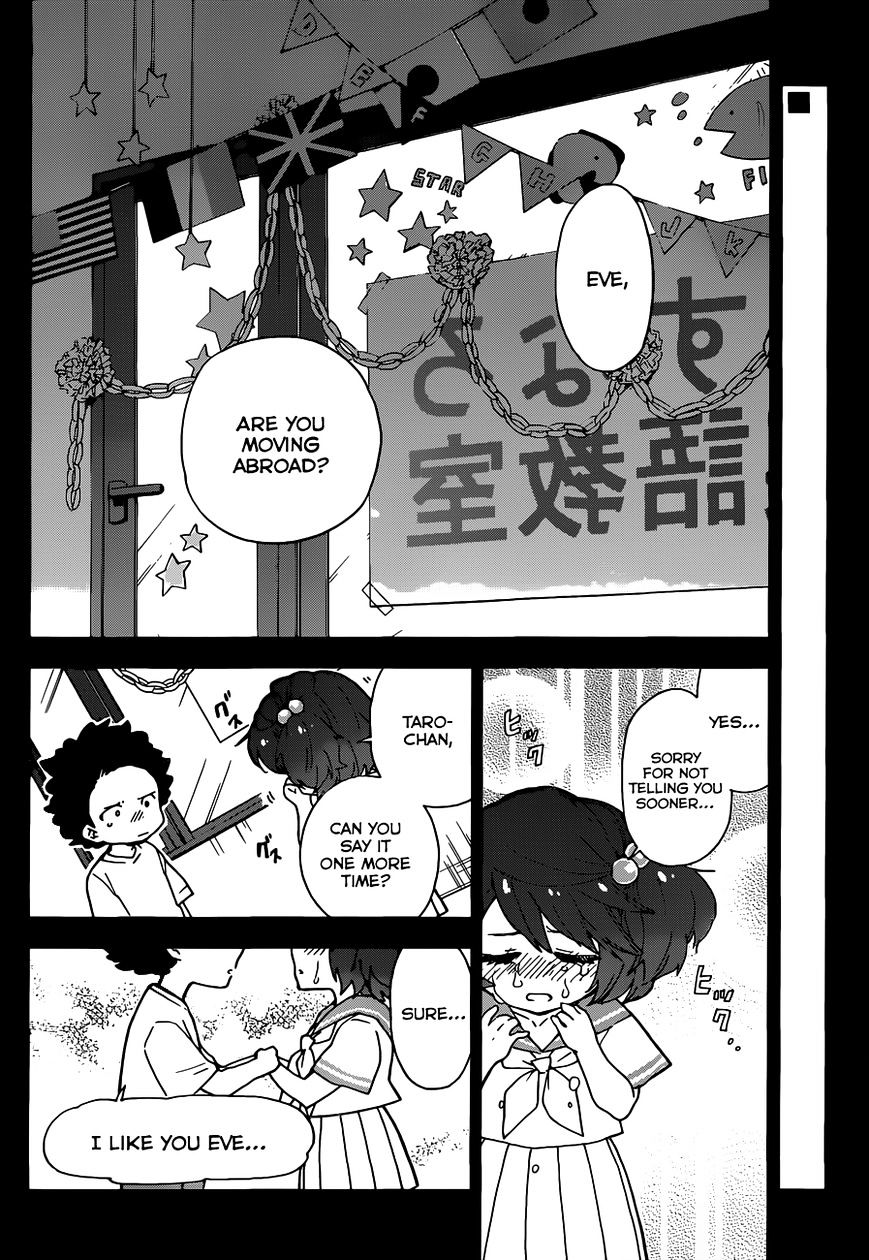 Read Hatsukoi Zombie chapter 8 image 3 on Lezhin