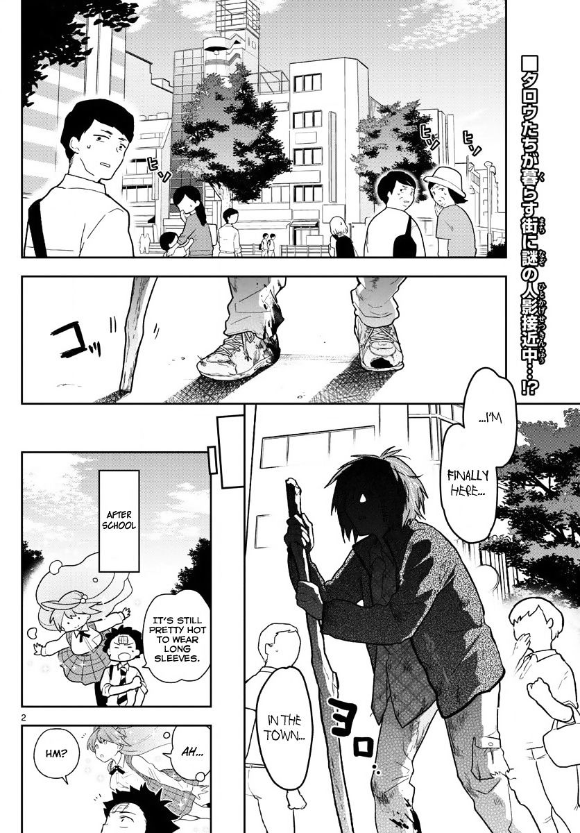 Read Hatsukoi Zombie chapter 81 image 1 on Lezhin