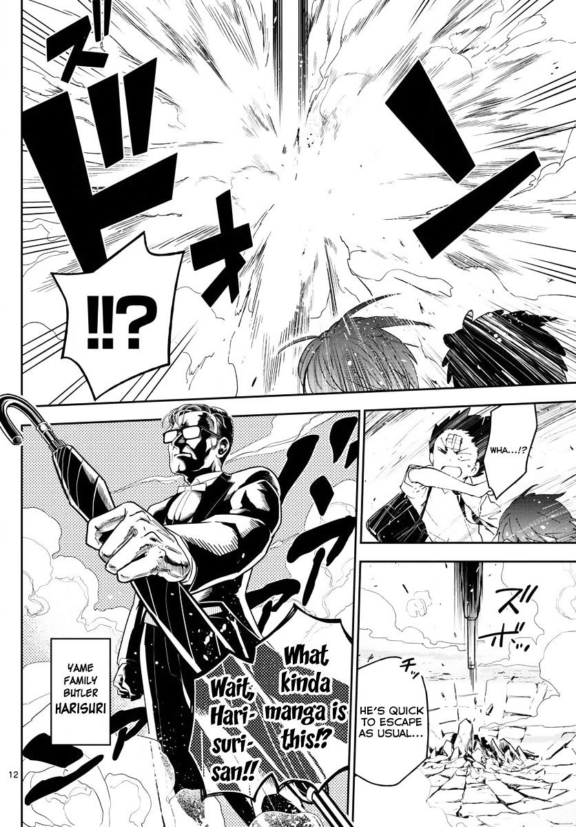 Read Hatsukoi Zombie chapter 81 image 11 on Lezhin