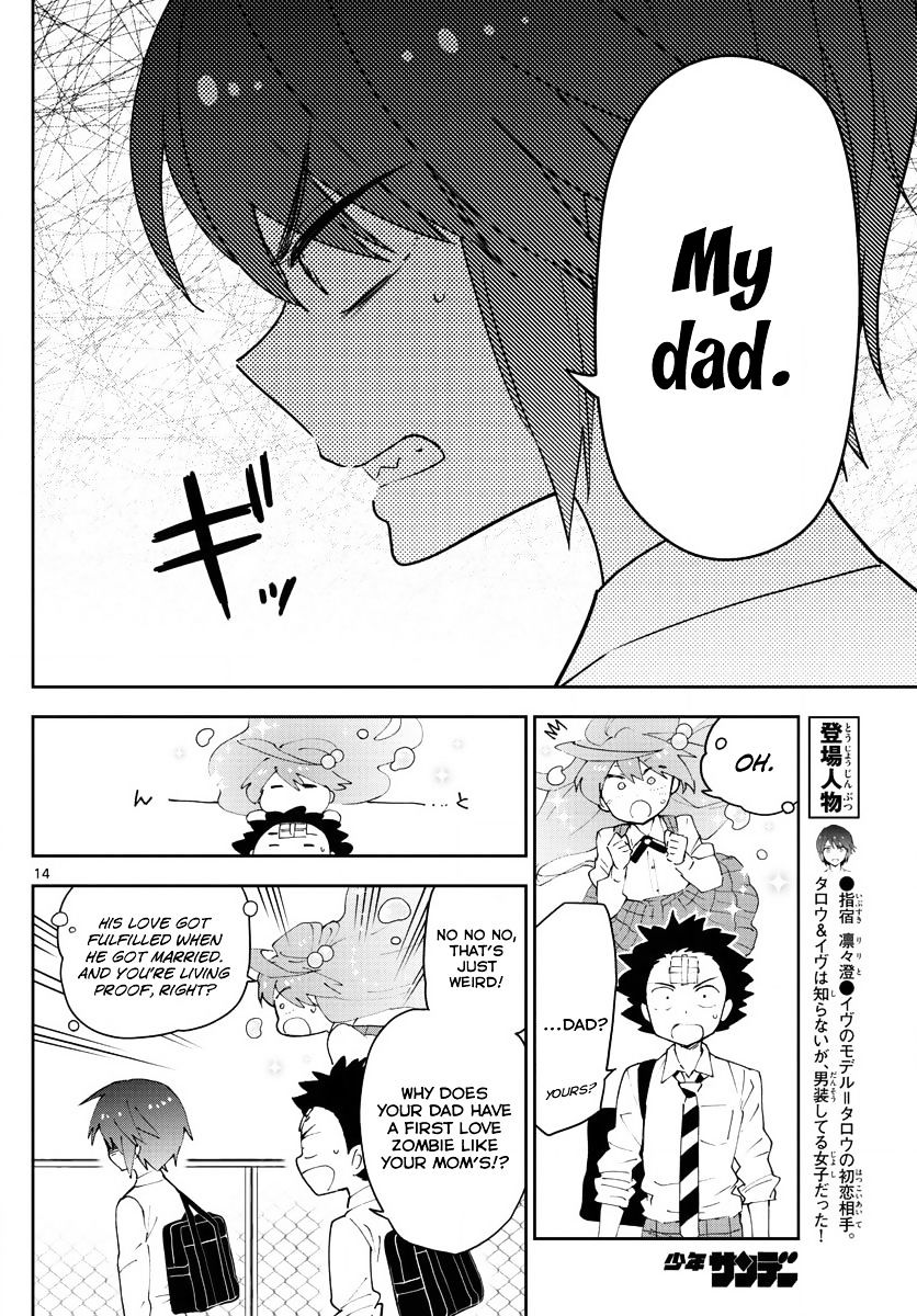 Read Hatsukoi Zombie chapter 81 image 13 on Lezhin