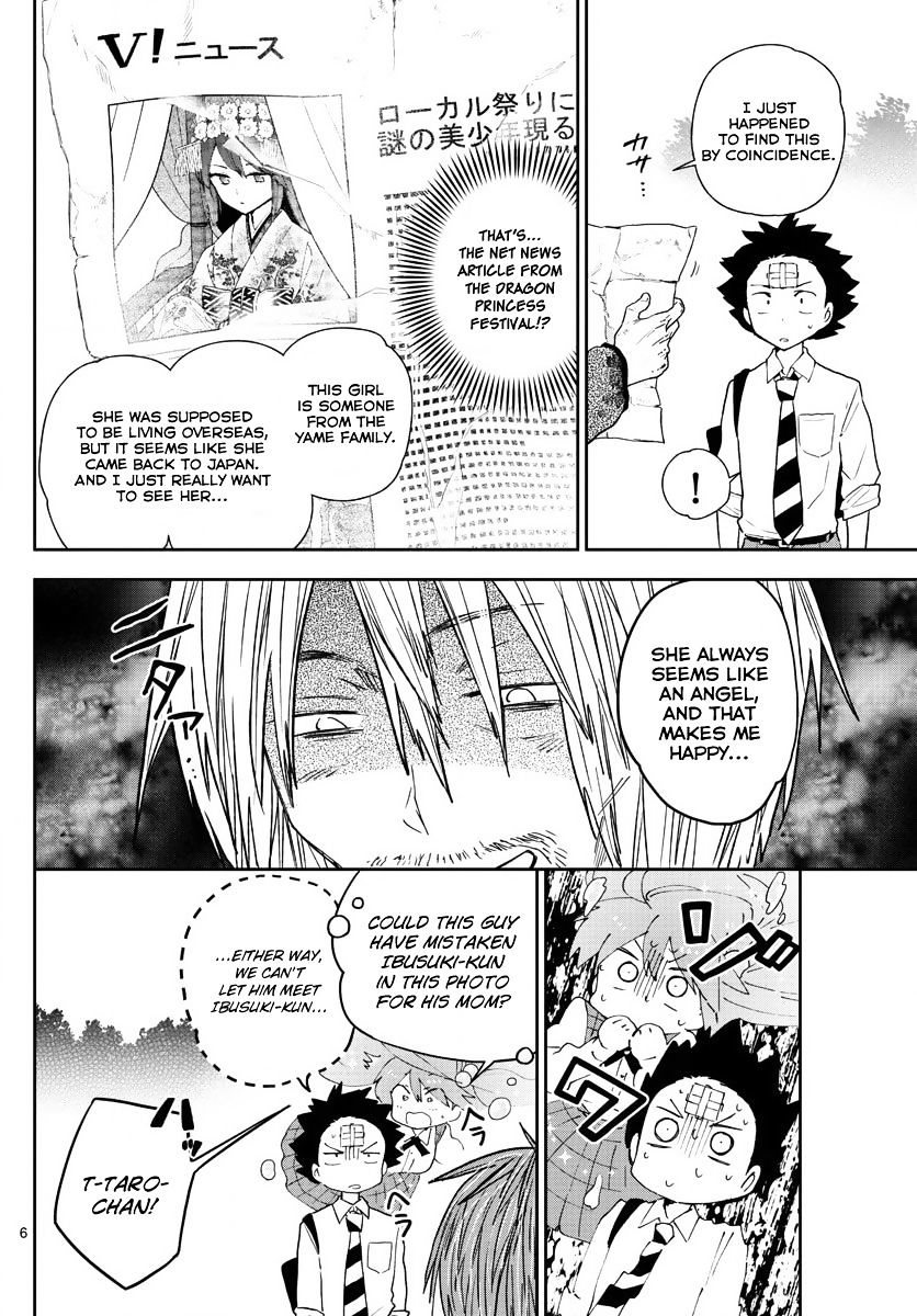 Read Hatsukoi Zombie chapter 81 image 5 on Lezhin