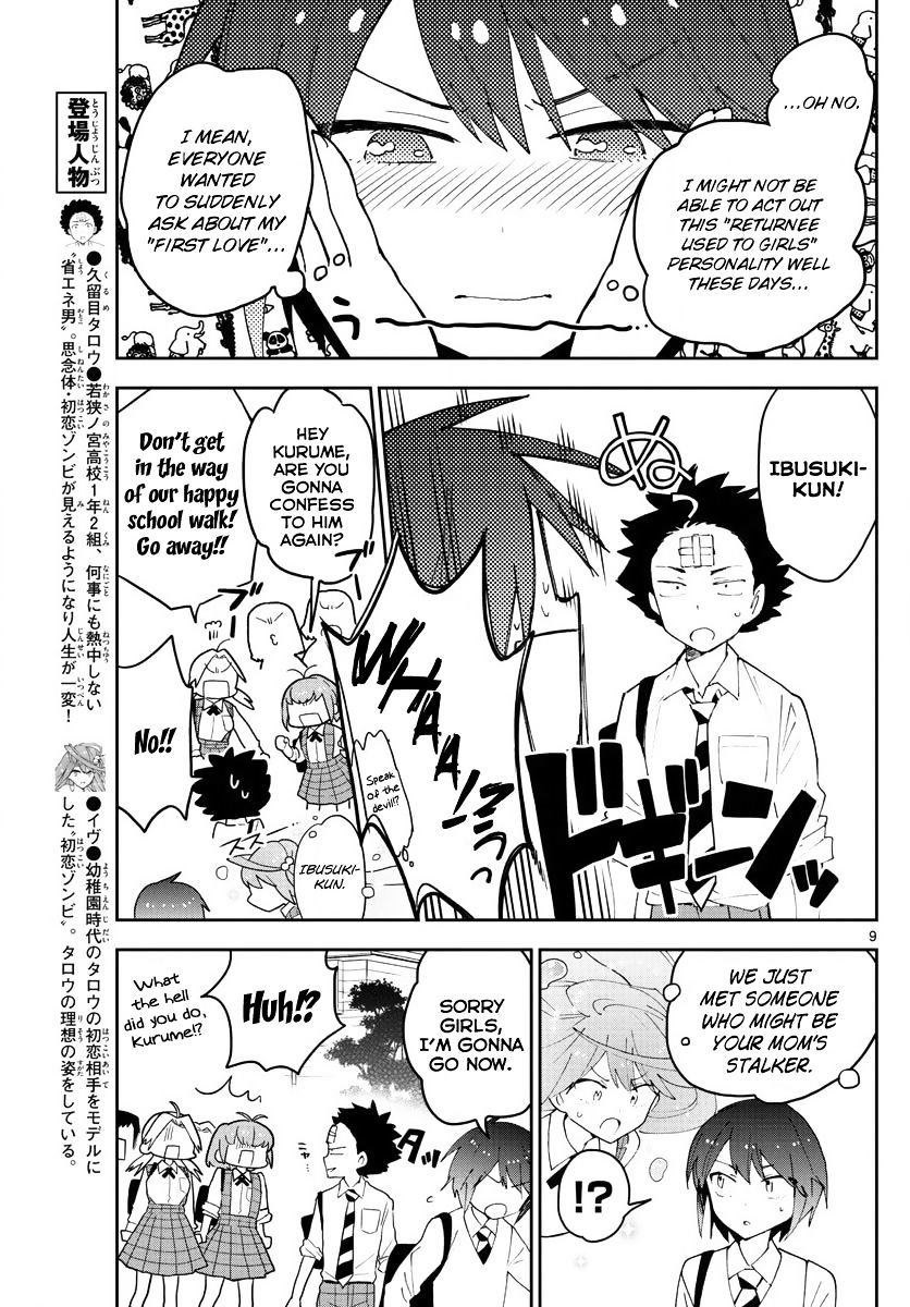 Read Hatsukoi Zombie chapter 81 image 8 on Lezhin