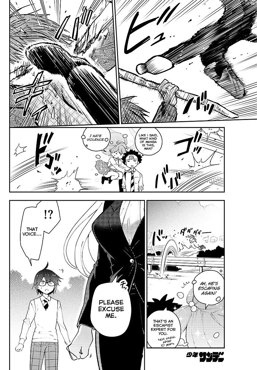 Read Hatsukoi Zombie chapter 82 image 13 on Lezhin