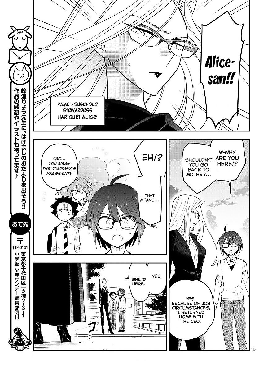 Read Hatsukoi Zombie chapter 82 image 14 on Lezhin