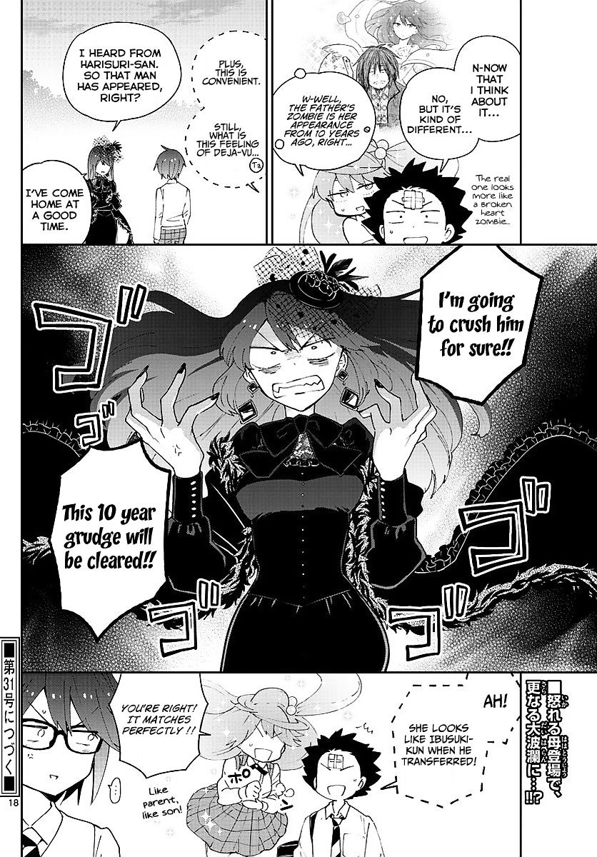 Read Hatsukoi Zombie chapter 82 image 17 on Lezhin