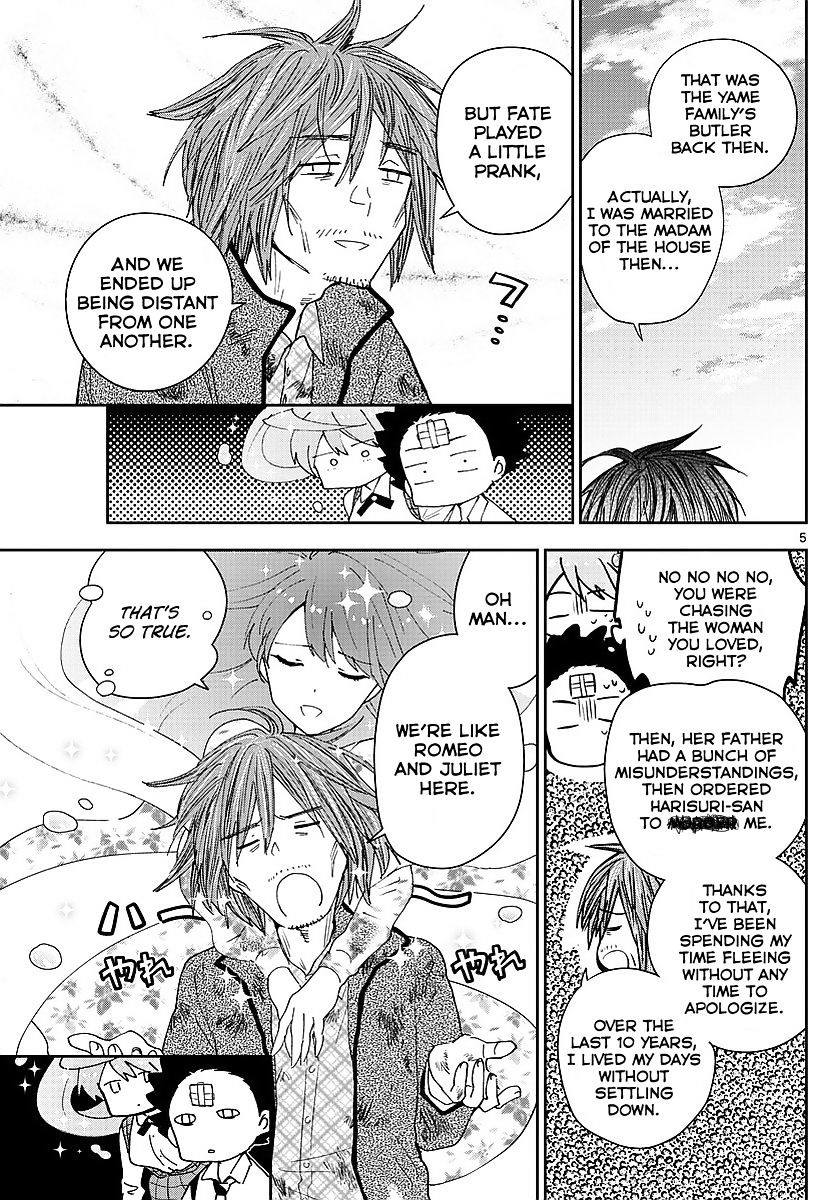 Read Hatsukoi Zombie chapter 82 image 4 on Lezhin