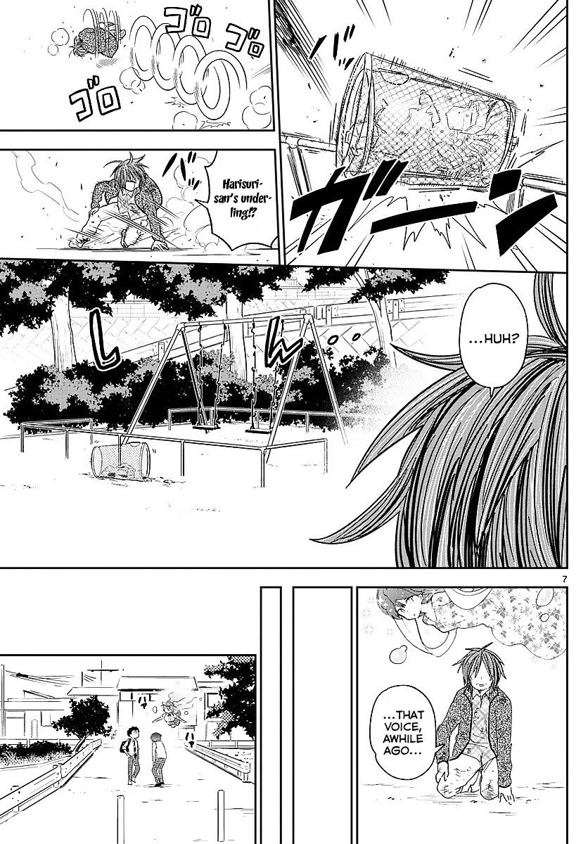 Read Hatsukoi Zombie chapter 82 image 6 on Lezhin