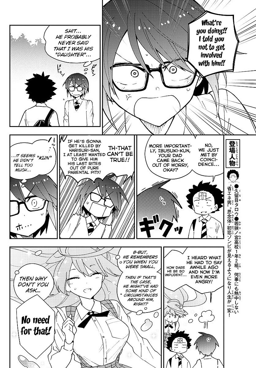 Read Hatsukoi Zombie chapter 82 image 7 on Lezhin