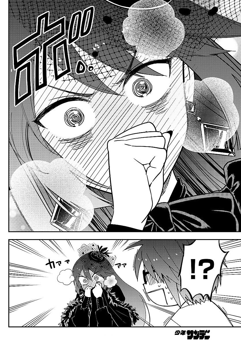 Read Hatsukoi Zombie chapter 83 image 11 on Lezhin