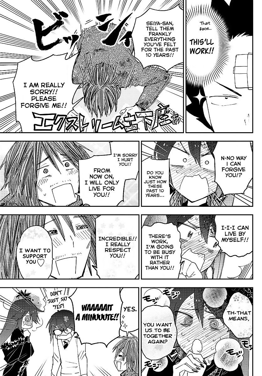Read Hatsukoi Zombie chapter 83 image 12 on Lezhin