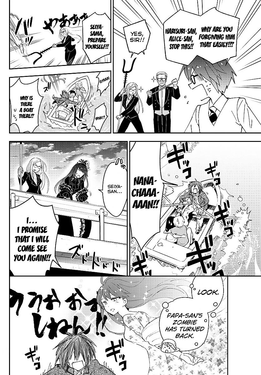 Read Hatsukoi Zombie chapter 83 image 13 on Lezhin
