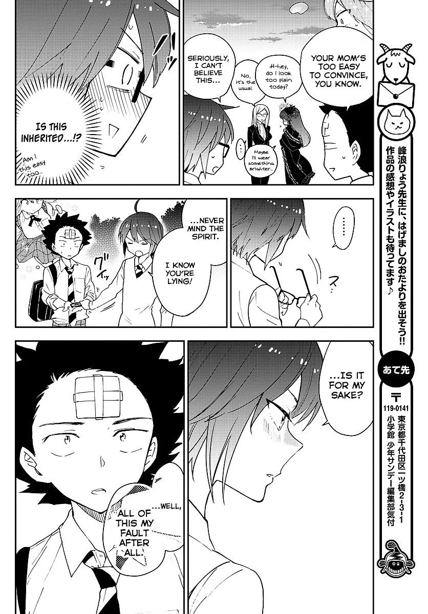 Read Hatsukoi Zombie chapter 83 image 15 on Lezhin