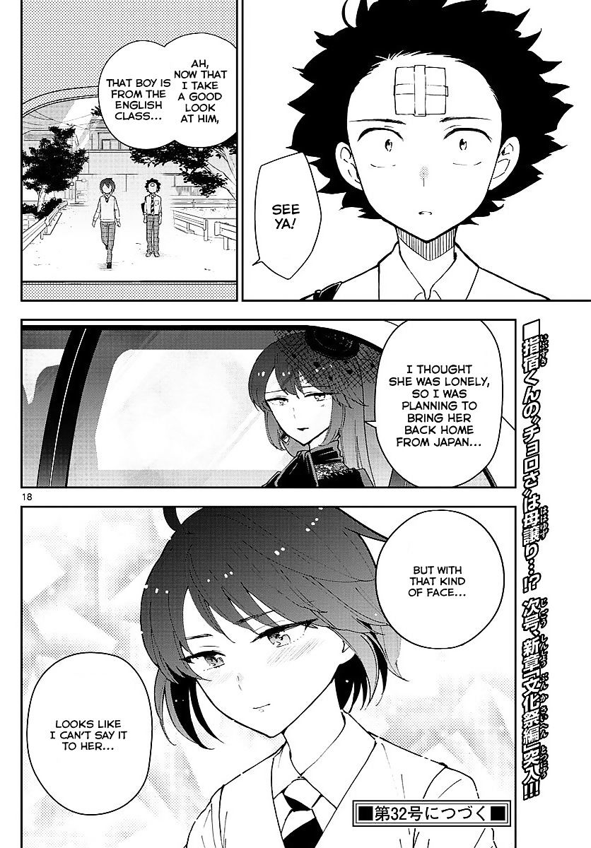 Read Hatsukoi Zombie chapter 83 image 17 on Lezhin