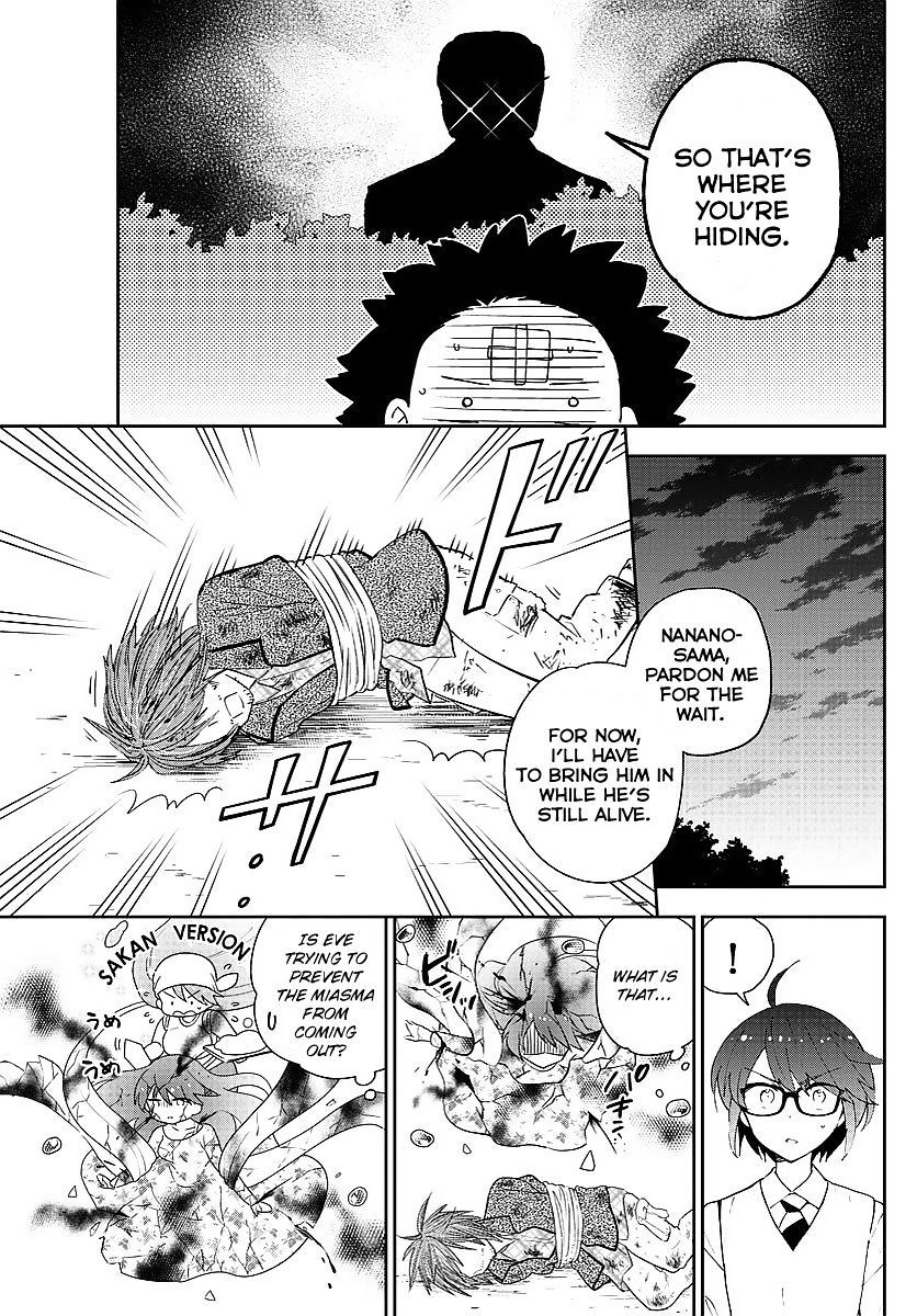 Read Hatsukoi Zombie chapter 83 image 6 on Lezhin