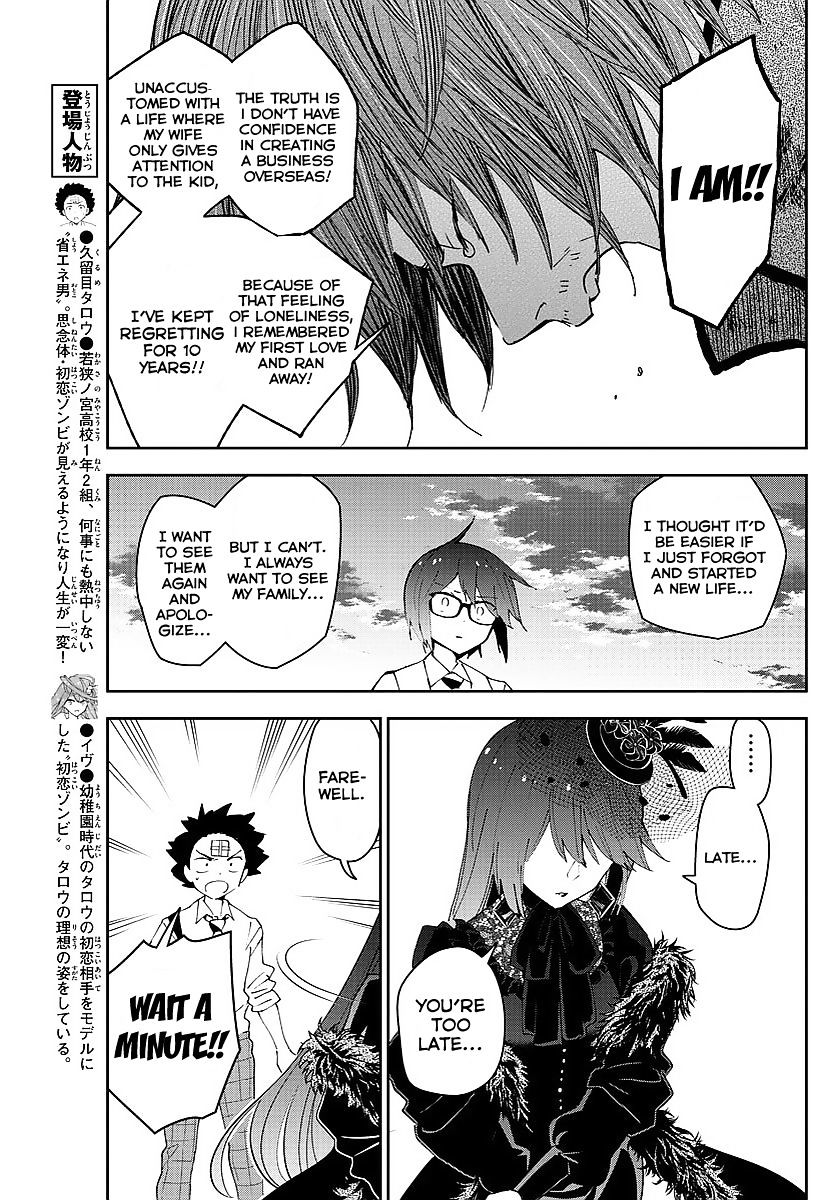 Read Hatsukoi Zombie chapter 83 image 8 on Lezhin