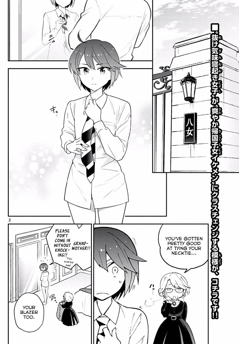 Read Hatsukoi Zombie chapter 84 image 1 on Lezhin