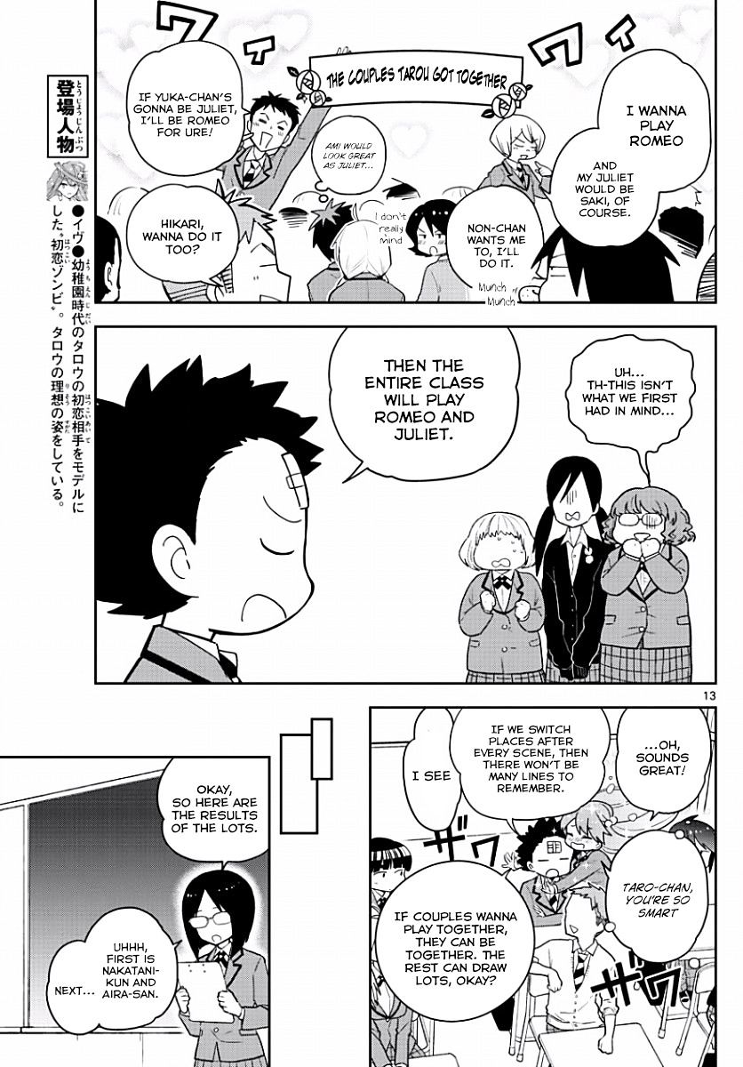 Read Hatsukoi Zombie chapter 84 image 12 on Lezhin