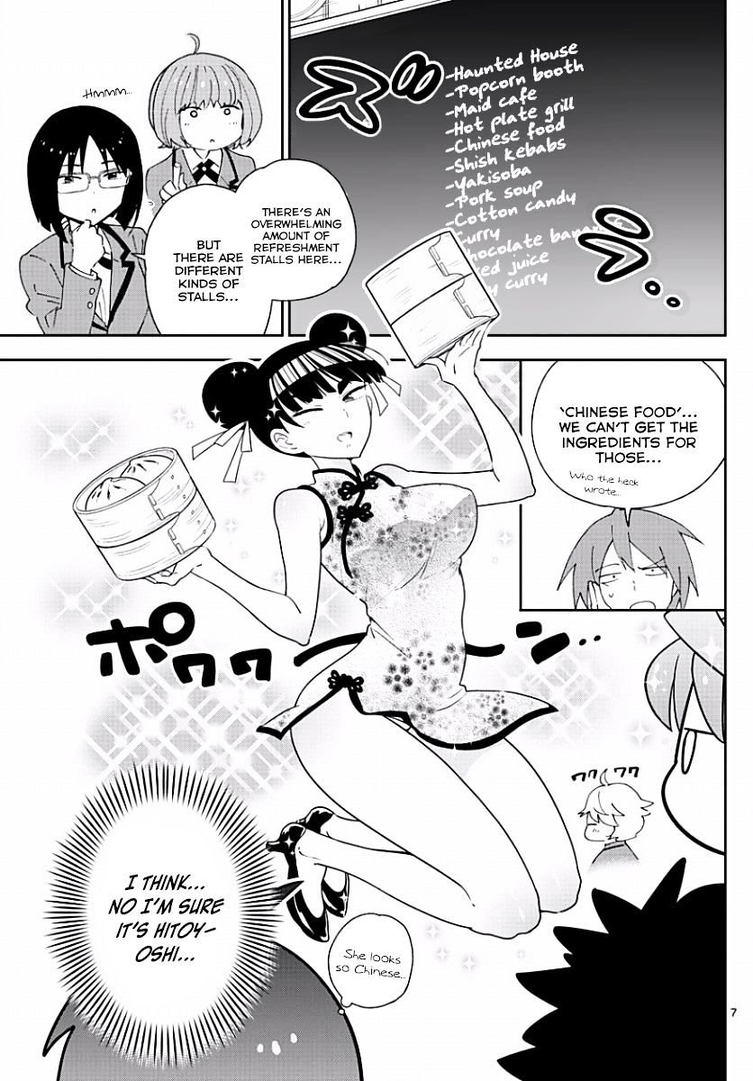 Read Hatsukoi Zombie chapter 84 image 6 on Lezhin