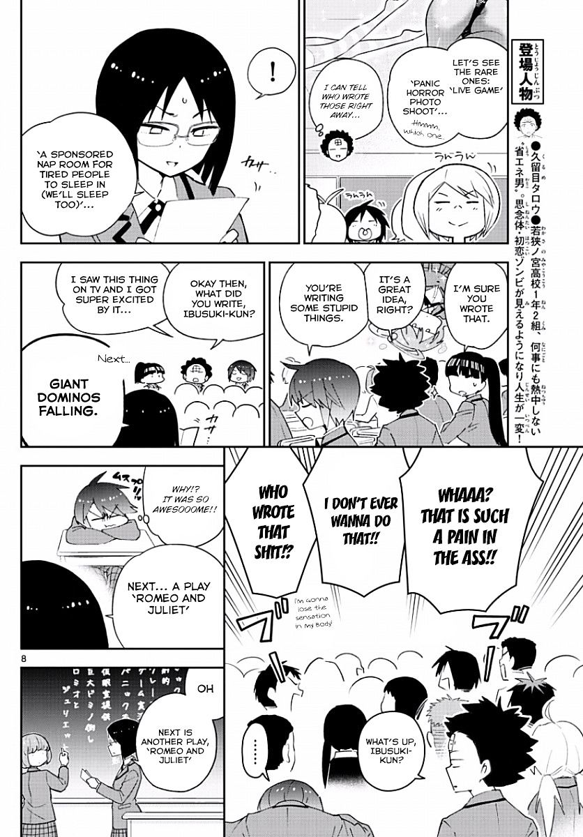 Read Hatsukoi Zombie chapter 84 image 7 on Lezhin