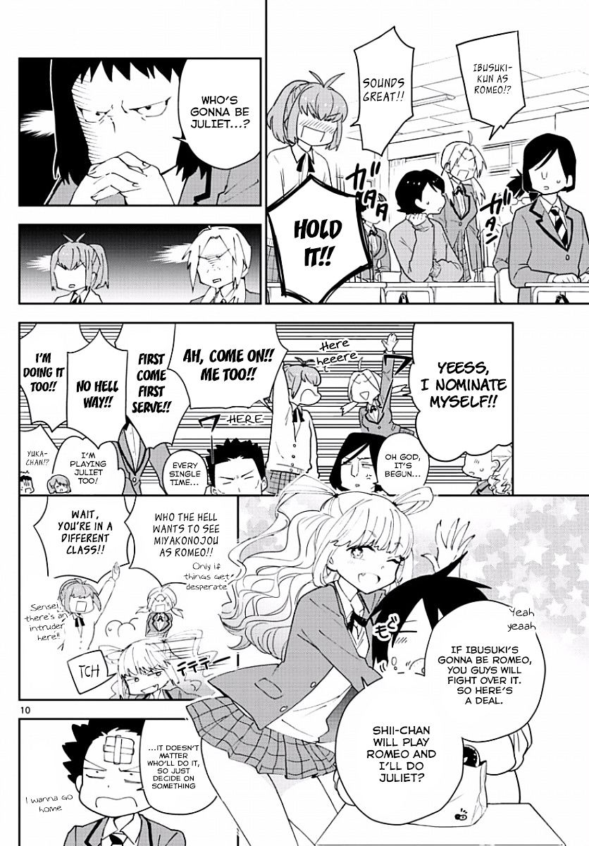 Read Hatsukoi Zombie chapter 84 image 9 on Lezhin