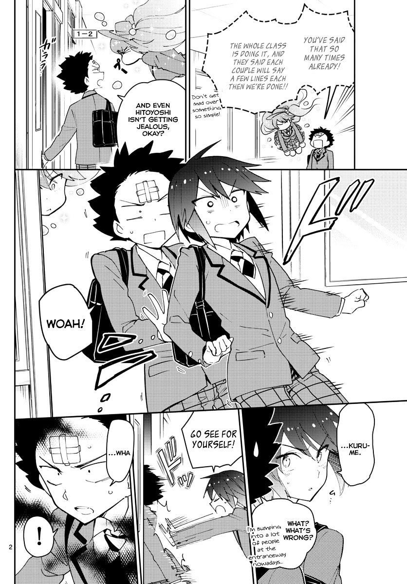 Read Hatsukoi Zombie chapter 85 image 1 on Lezhin