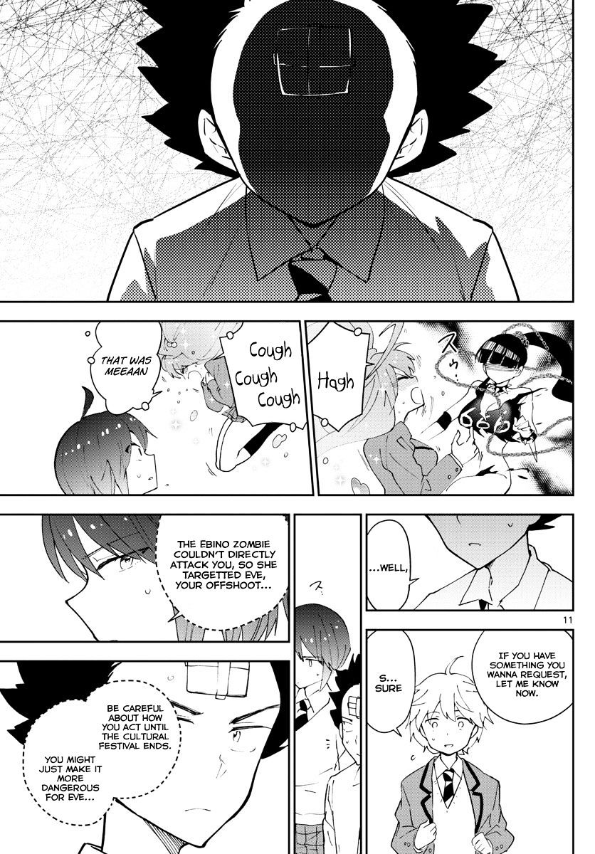 Read Hatsukoi Zombie chapter 85 image 10 on Lezhin
