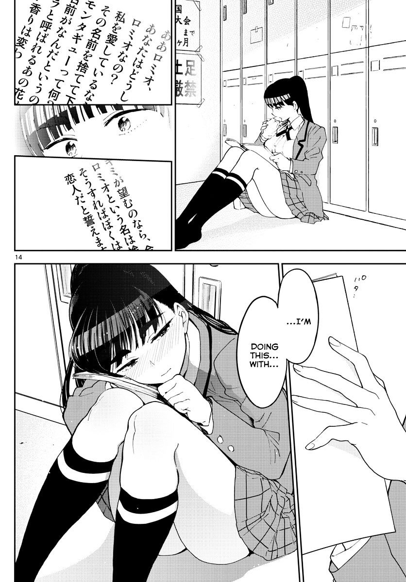 Read Hatsukoi Zombie chapter 85 image 13 on Lezhin