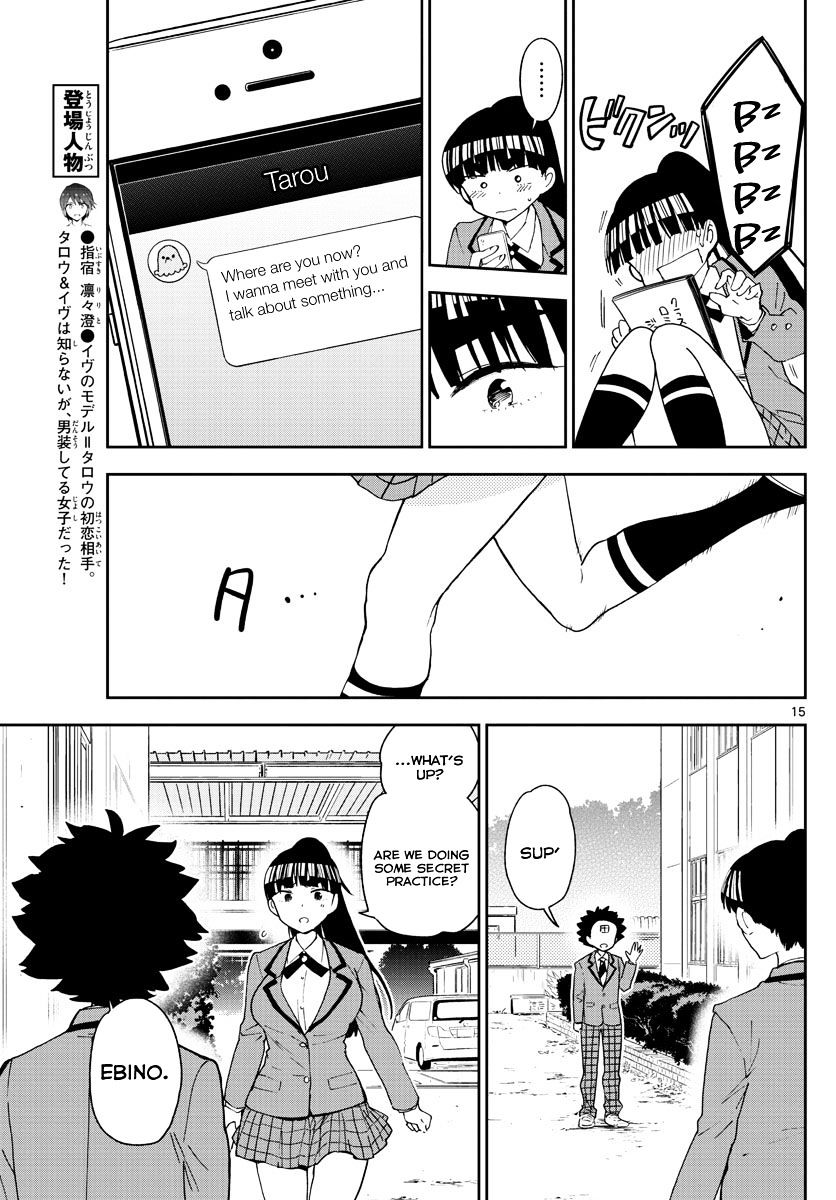 Read Hatsukoi Zombie chapter 85 image 14 on Lezhin