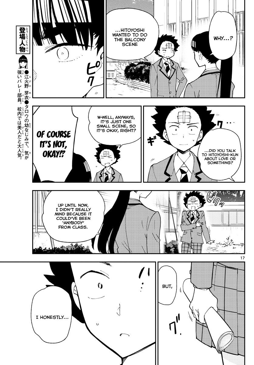Read Hatsukoi Zombie chapter 85 image 16 on Lezhin