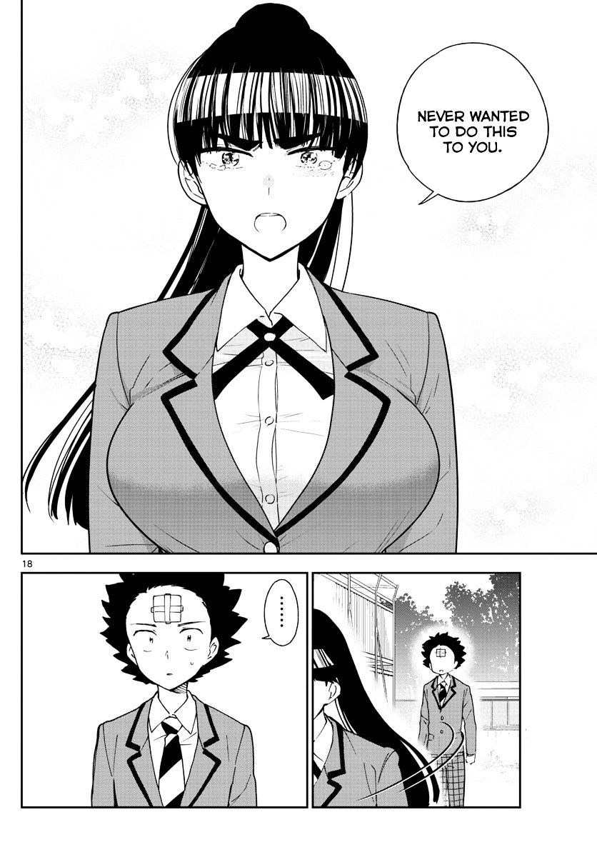 Read Hatsukoi Zombie chapter 85 image 17 on Lezhin