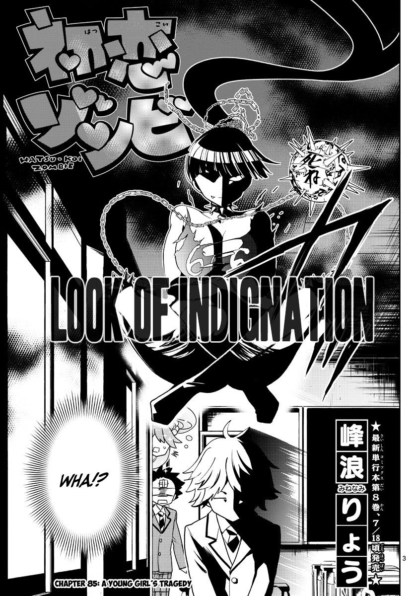 Read Hatsukoi Zombie chapter 85 image 2 on Lezhin
