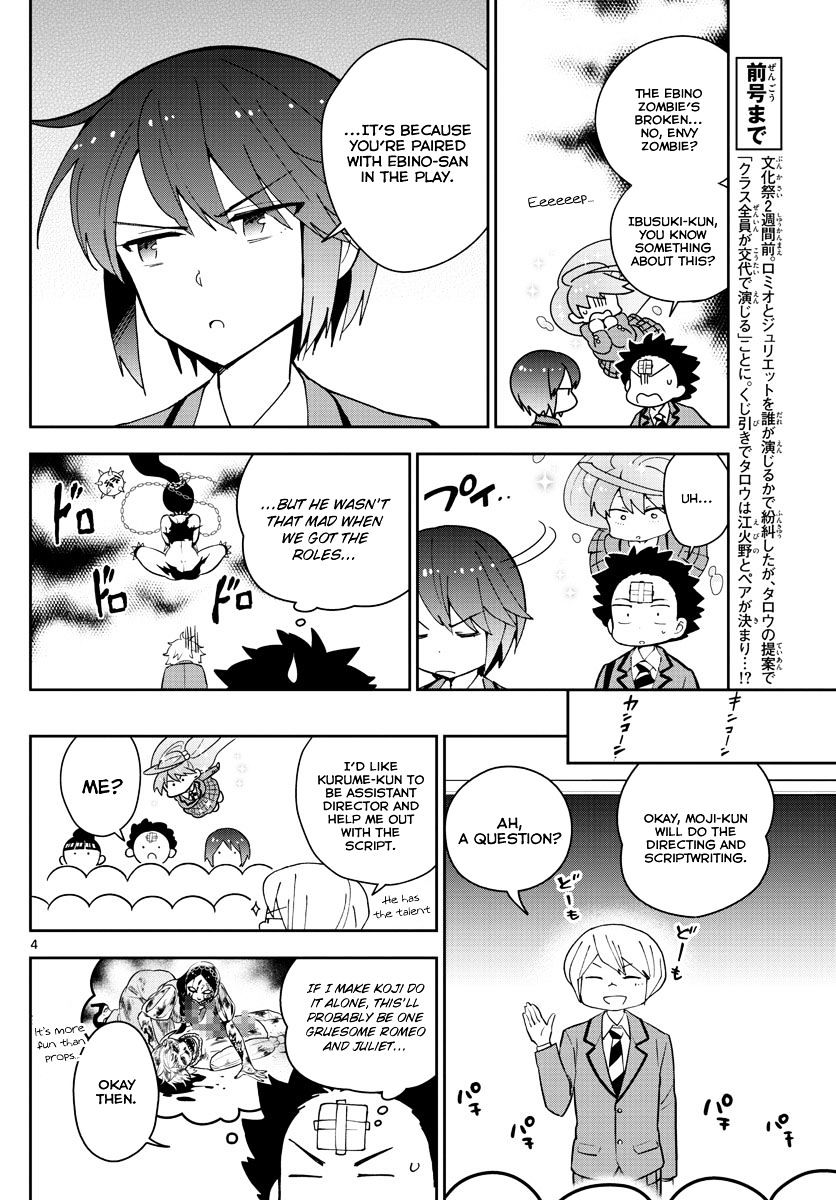 Read Hatsukoi Zombie chapter 85 image 3 on Lezhin