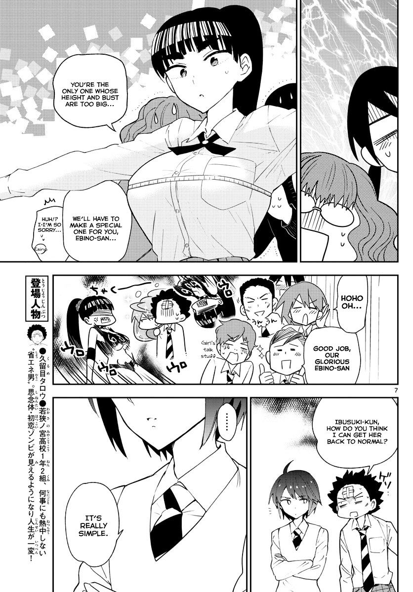 Read Hatsukoi Zombie chapter 85 image 6 on Lezhin
