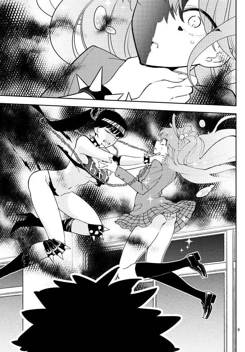 Read Hatsukoi Zombie chapter 85 image 8 on Lezhin