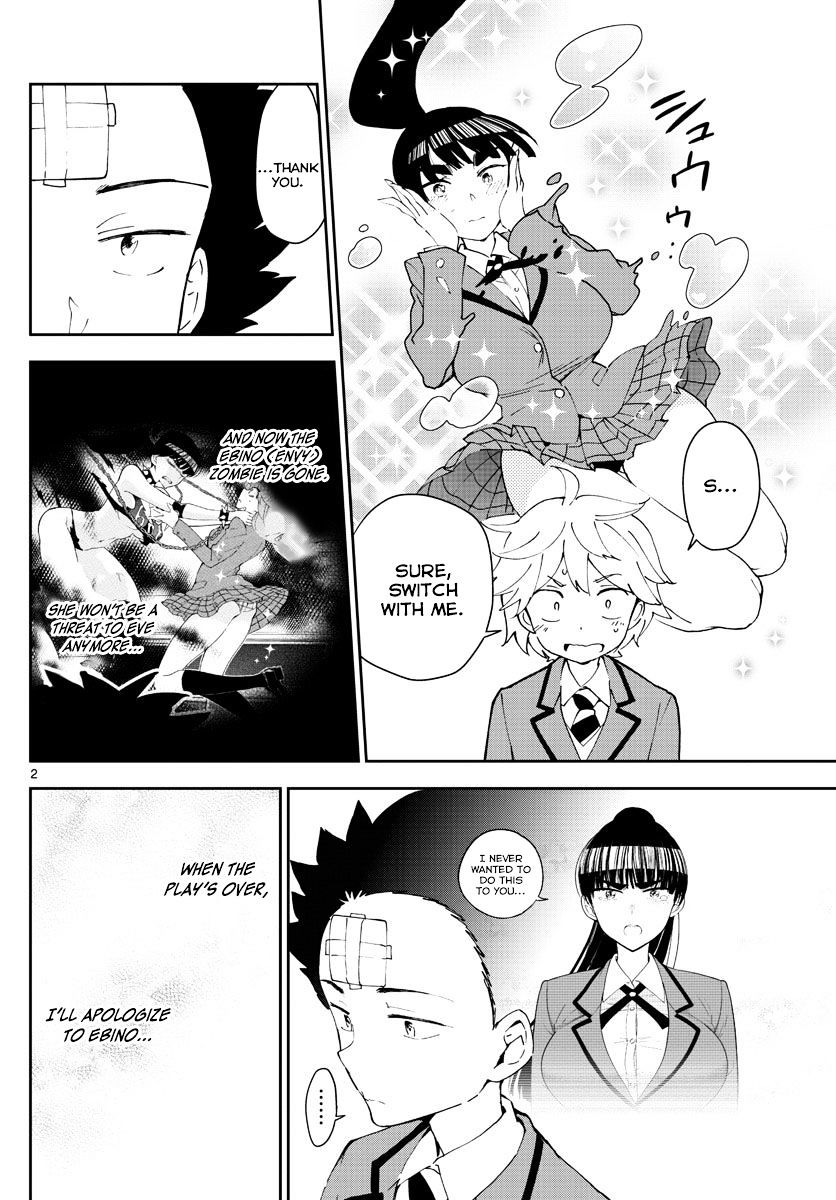 Read Hatsukoi Zombie chapter 86 image 1 on Lezhin