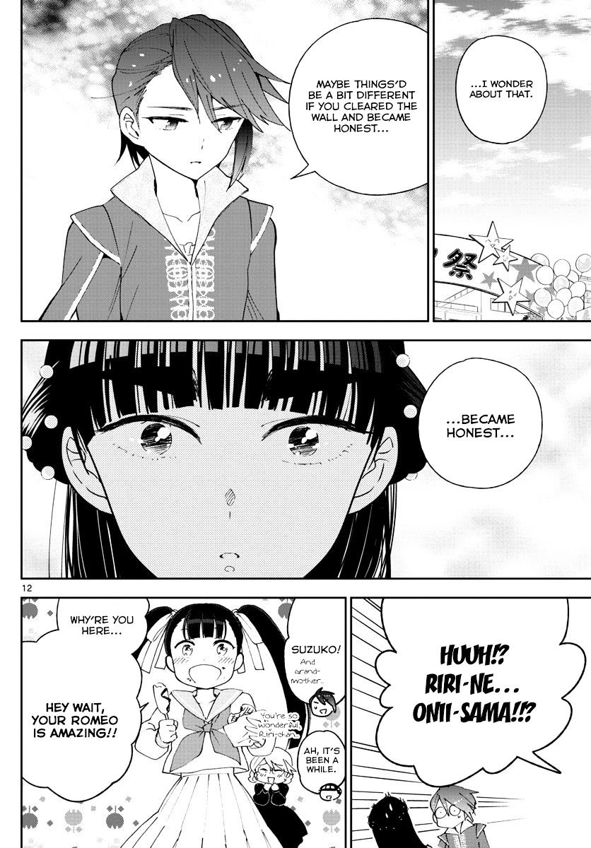 Read Hatsukoi Zombie chapter 86 image 11 on Lezhin