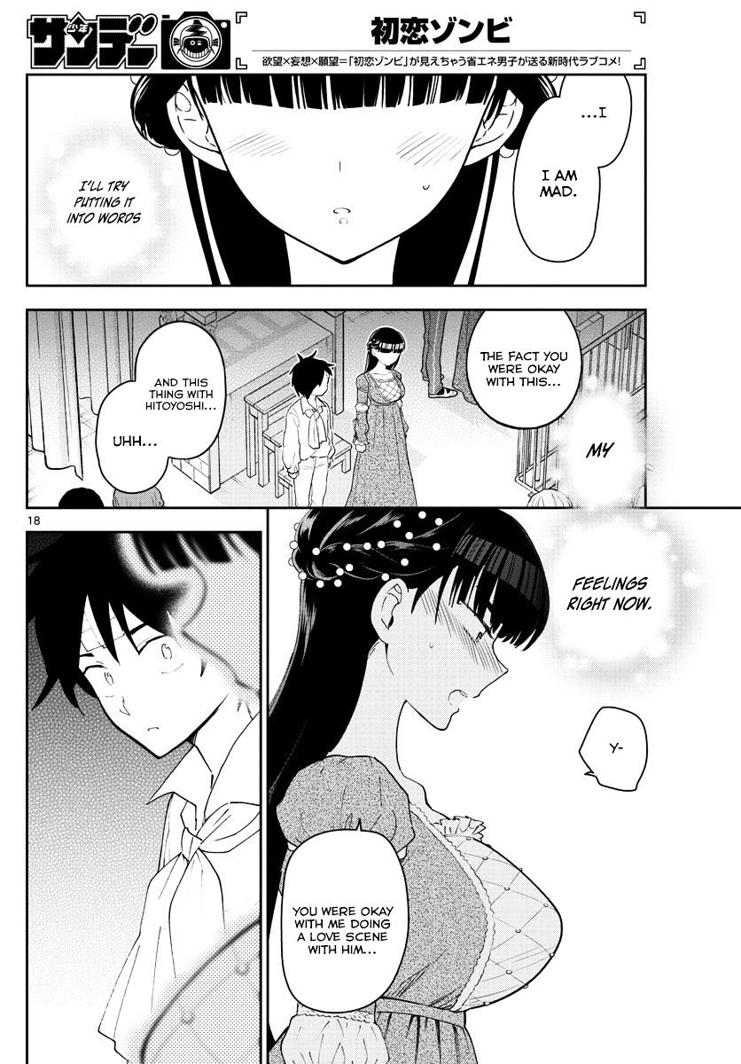 Read Hatsukoi Zombie chapter 86 image 17 on Lezhin