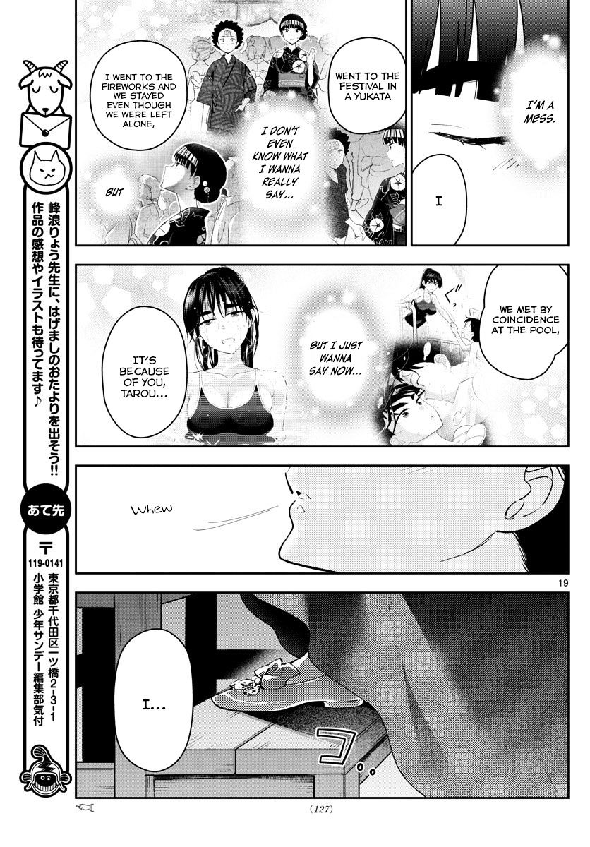 Read Hatsukoi Zombie chapter 86 image 18 on Lezhin