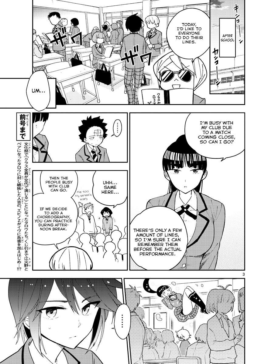 Read Hatsukoi Zombie chapter 86 image 2 on Lezhin