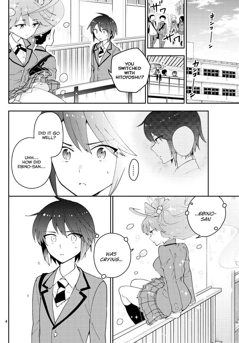 Read Hatsukoi Zombie chapter 86 image 3 on Lezhin