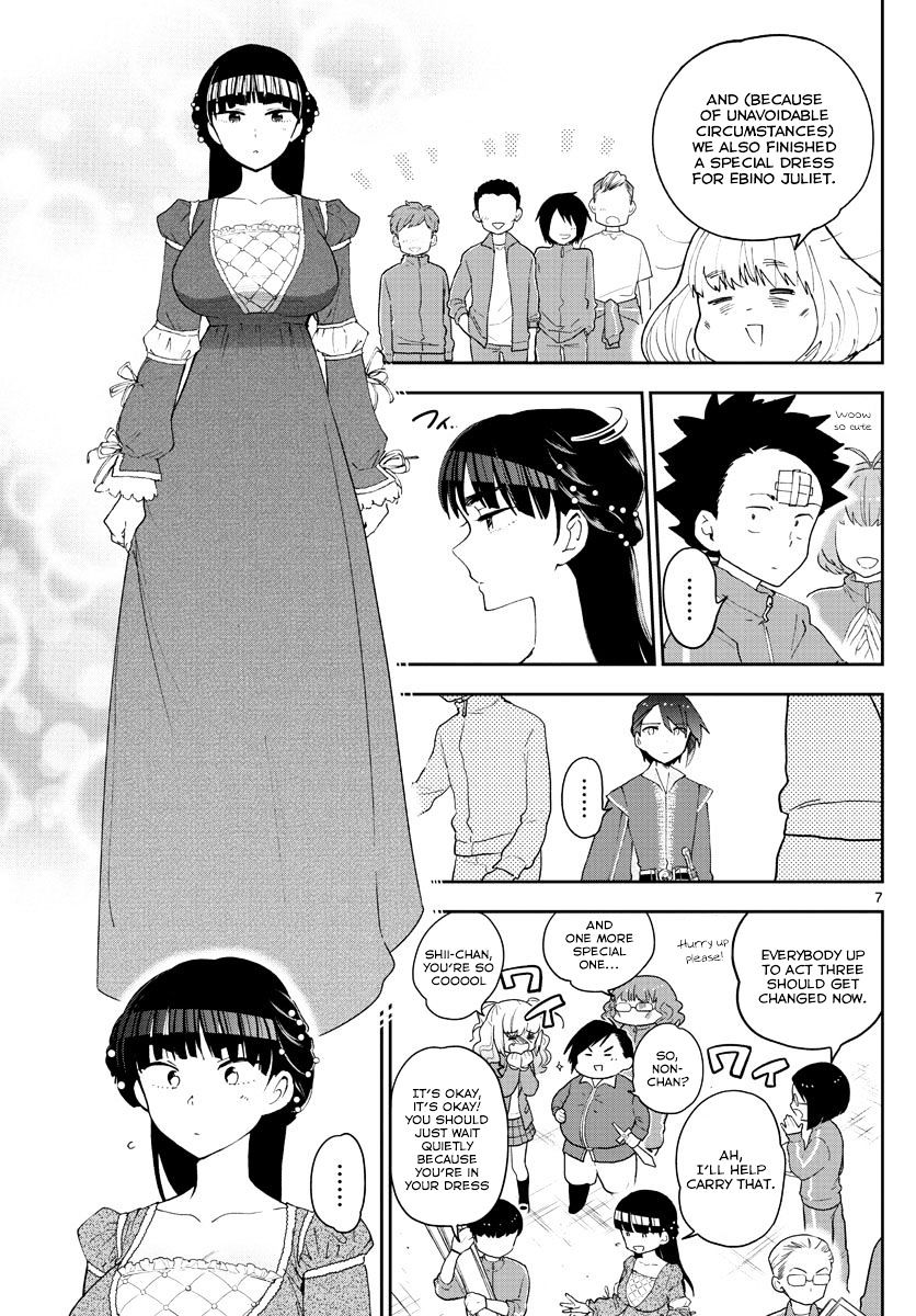 Read Hatsukoi Zombie chapter 86 image 6 on Lezhin