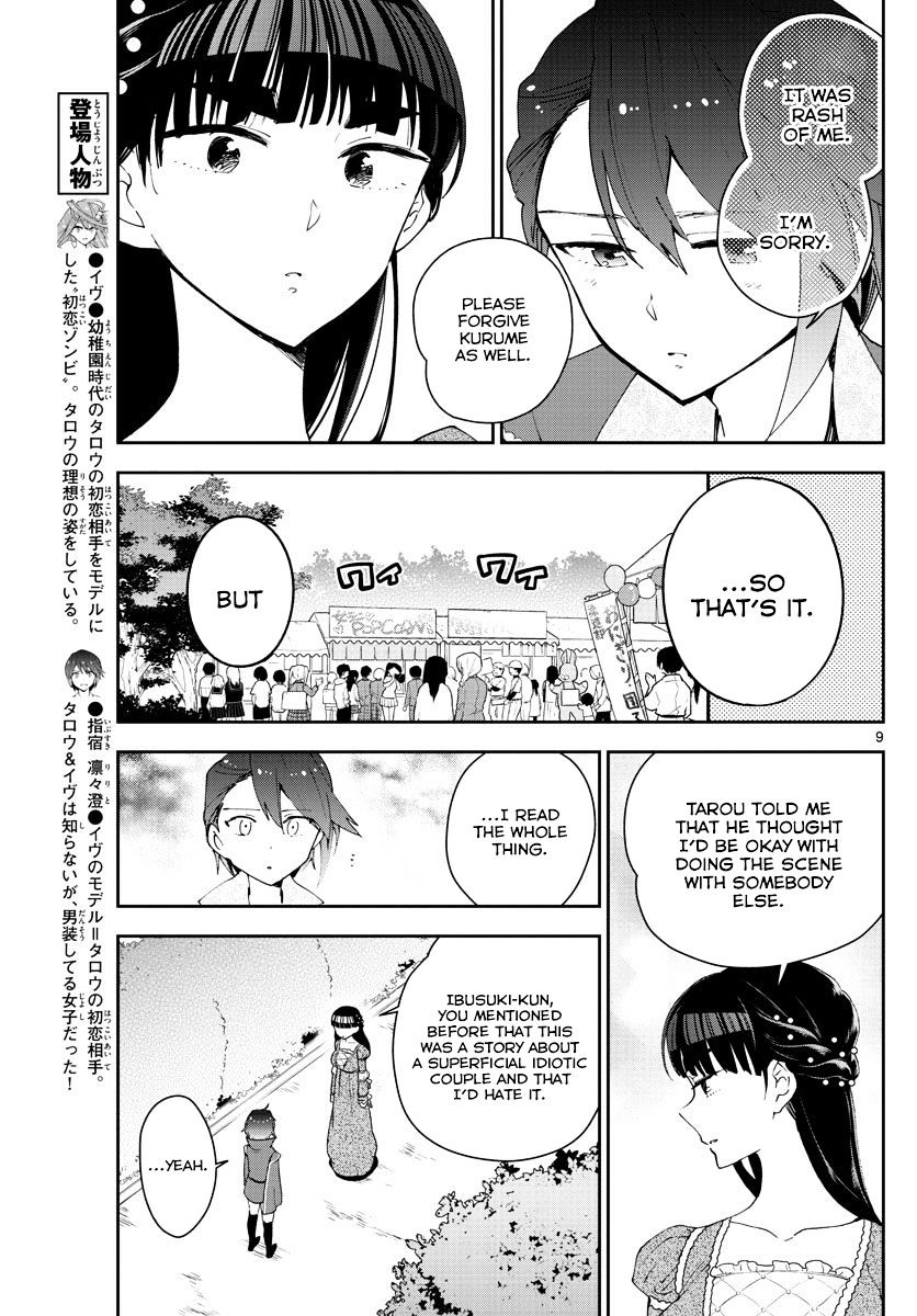 Read Hatsukoi Zombie chapter 86 image 8 on Lezhin
