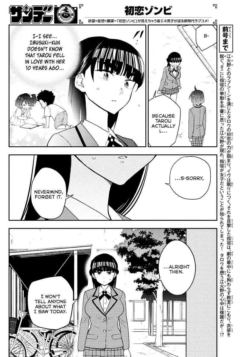 Read Hatsukoi Zombie chapter 89 image 3 on Lezhin