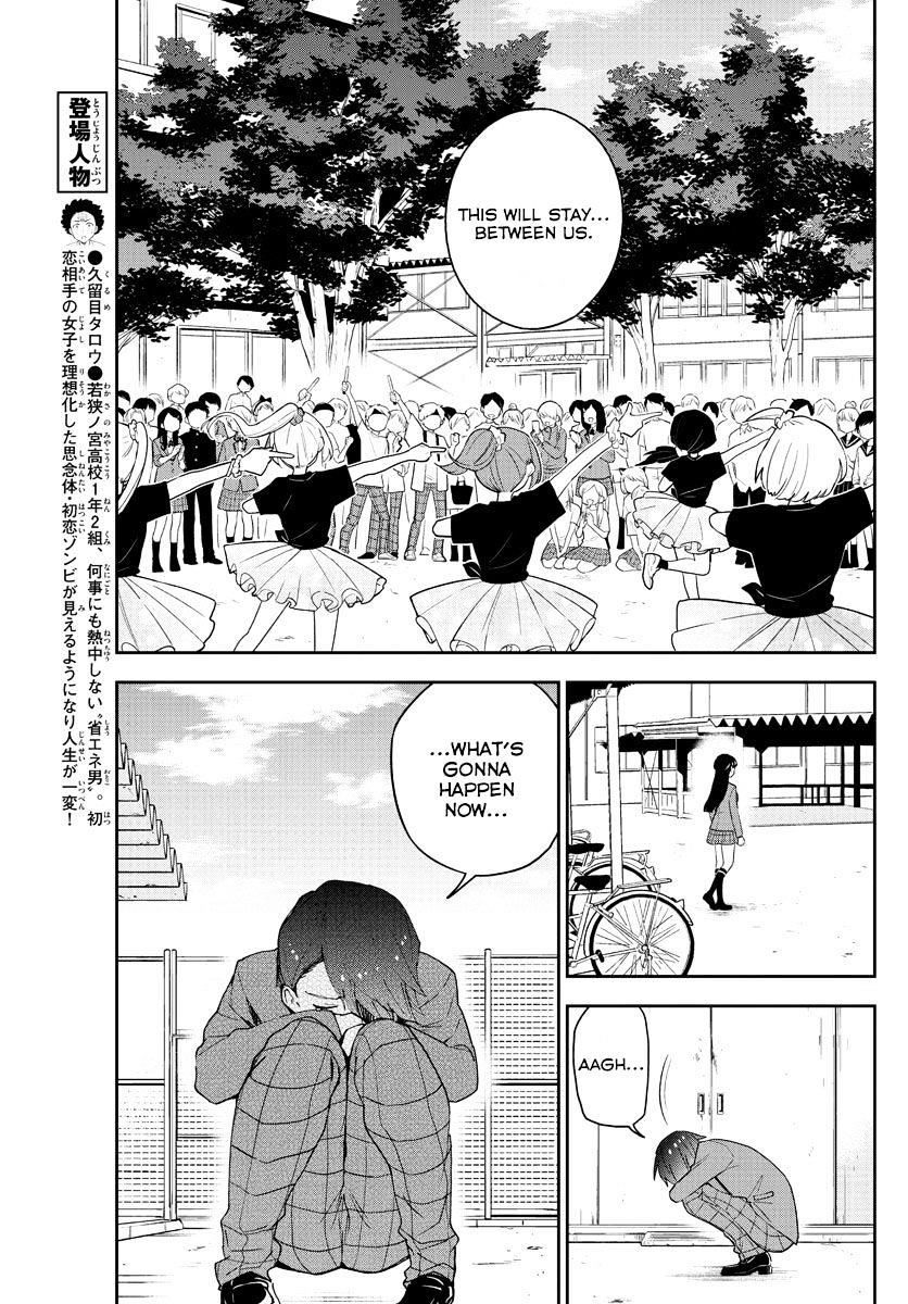 Read Hatsukoi Zombie chapter 89 image 4 on Lezhin