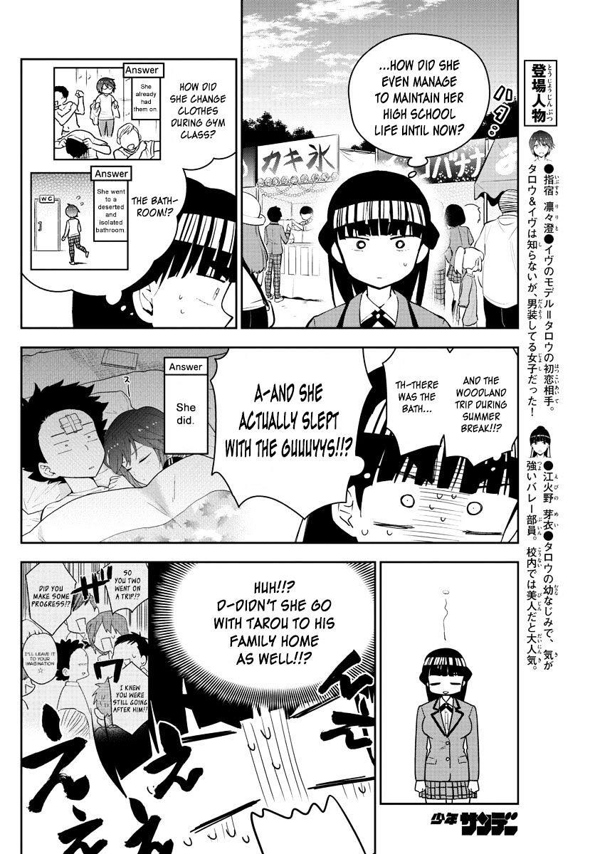 Read Hatsukoi Zombie chapter 89 image 7 on Lezhin