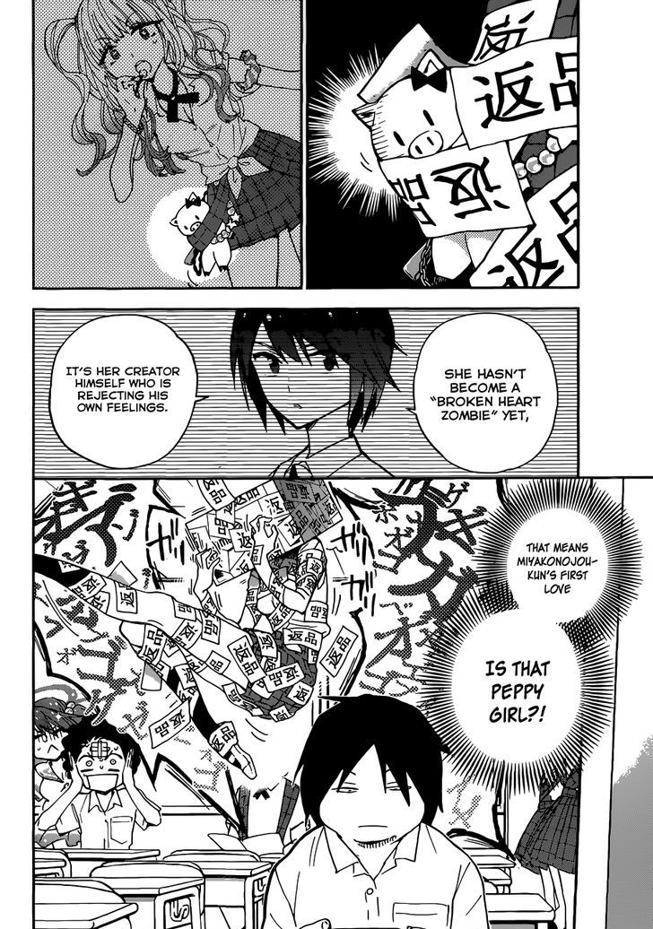 Read Hatsukoi Zombie chapter 9 image 12 on Lezhin
