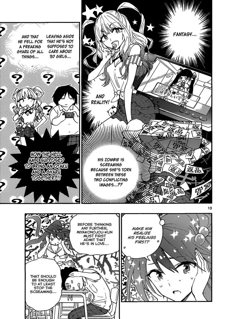 Read Hatsukoi Zombie chapter 9 image 13 on Lezhin