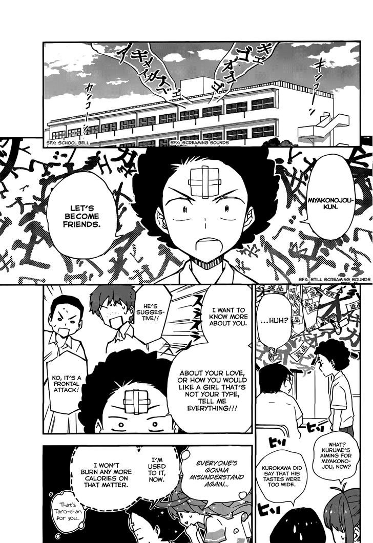 Read Hatsukoi Zombie chapter 9 image 15 on Lezhin